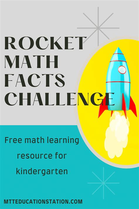 Rocket Math Facts Challenge | Kindergarten Math Resource | Math facts, Rocket math, Math resources