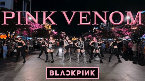 Kpop [KPOP IN PUBLIC CHALLENGE] BLACKPINK - 'PINK VENOM' | Dance Cover ...