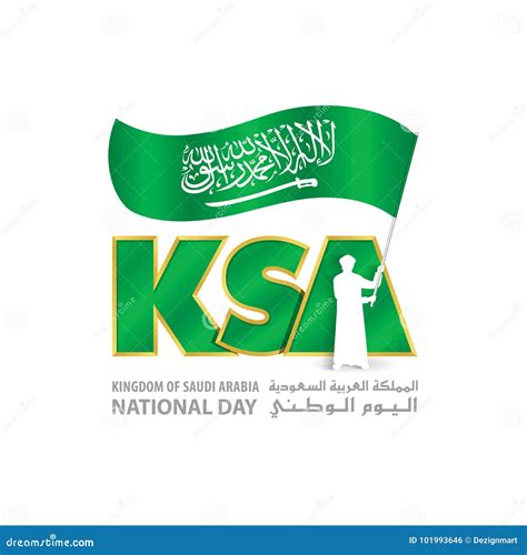 KSA National Day Logo with Young Saudi Hold Flag Stock Vector - Illustration of arabia, festival ...