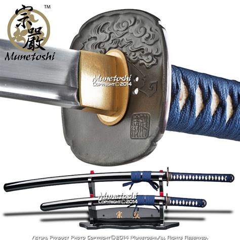 Munetoshi Water Dragon Differentially Hardened 1060 Samurai Sword Daisho Set. - Sword N Armory