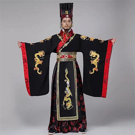 TV Play Male Emperor Costume Dragon embroidery gown Traditional ancient ...