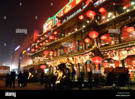 China, Peking. Chinesische neue Jahr Frühlingsfest - Laterne Dekoration ...