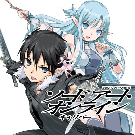 Sword Art Online - Calibur (manga) | Sword Art Online Wiki | FANDOM ...