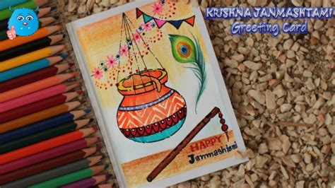 Aggregate more than 151 janmashtami scenery drawing latest - vietkidsiq ...