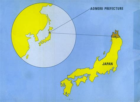 NSGA Misawa, Japan - Lake Towada booklet - from Bob D'Imperio