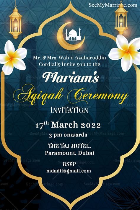 Blue Theme Muslim Aqiqah Ceremony Invitation Card – SeeMyMarriage