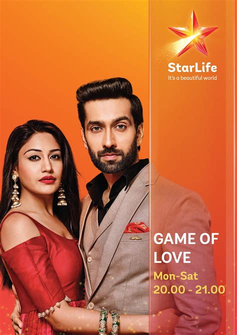 Star Life: Game of Love Teasers October 2019 #GameOfLove