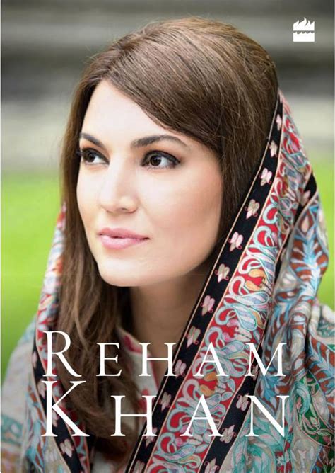 Reham Khan (Imran Khan's Ex-wife) Age, Family, Biography & More » StarsUnfolded