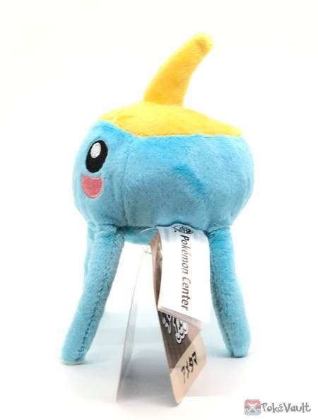 Pokemon Center 2021 Surskit Pokemon Fit Series #4 Small Plush Toy