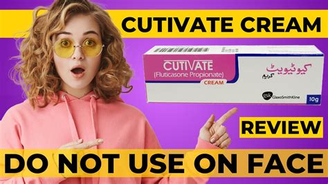 what is cutivate cream (Fluticasone Propionate) | how to use cutivate cream Side effects & Uses ...