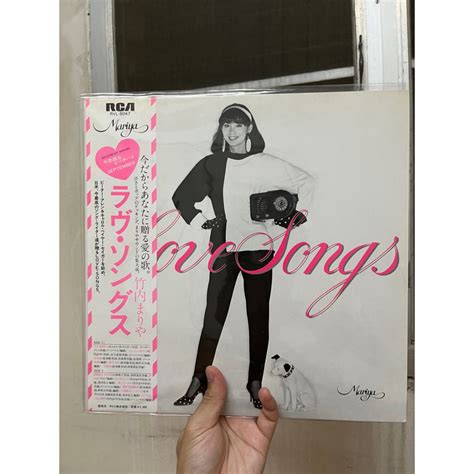 Mariya Takeuchi - Love Songs (Vinyl) 1980 | Shopee Thailand