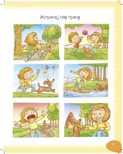 Pin by Božana Raljušić on Story telling pictures | Sequencing ...