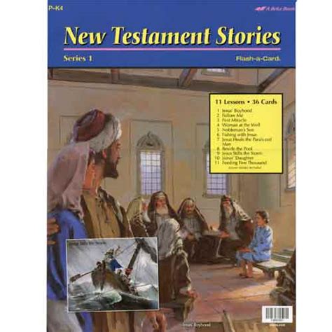 New Testament Stories 1 Flash-a-Cards | bibleclassworkshop.com