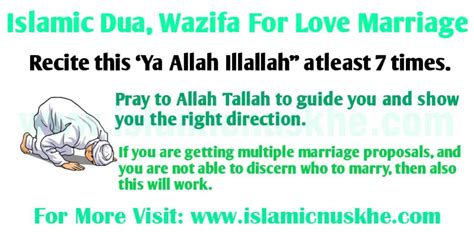 Powerful Dua For Love Marriage [100% Success Proof]