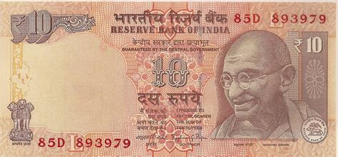 Look at a 10 rupee note. What is written on top? Can you explain this statement? CONTENT QUALITY ...