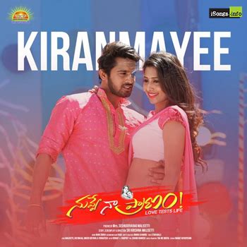 Nuvve Naa Pranam - Naa Songs