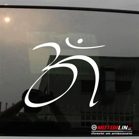 Om Symbol Decal Sticker Yoga Hindu Hinduism Buddhism Aum Car Vinyl die ...