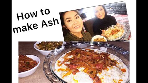 HOW TO MAKE ASH E KASHIDA - TRADITIONAL HAZARAGI FOOD - YouTube