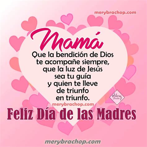 Saludos para desear un Feliz Día de las Madres con lindas imágenes | Entre Poemas, Vivencias y ...