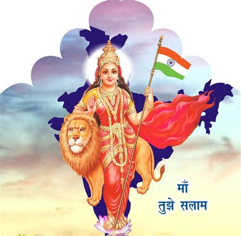 Bharat Maa Images in HD With Tiranga Jhanda Wallpaper New | www.lovelyheart.in