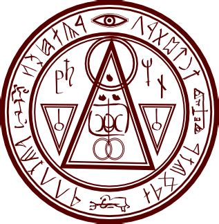 Silent Hill - Seal of Metatron | Silent hill, Silent hill 2, Occult symbols