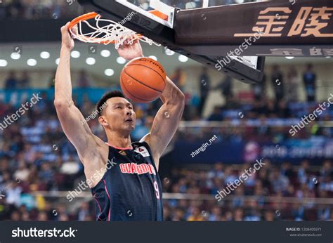 45 Yi jianlian Images, Stock Photos & Vectors | Shutterstock