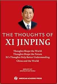 THE THOUGHTS OF XI JINPING (In English): MINGFU LIU, ZHONGYUAN WANG ...