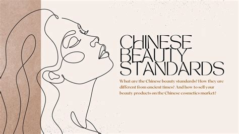 What Are The Chinese Beauty Standards in 2022?