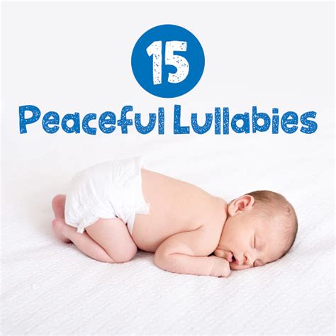 Lullaby - YouTube Music