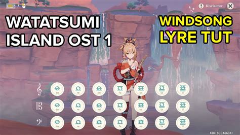 Watatsumi Island Ost 1 Windsong Lyre Tutorial | Genshin Impact - YouTube