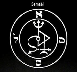 Samael black seal? - New Magician Help & Introductions - Become A ...