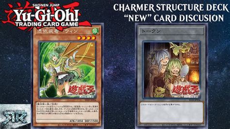 "New" Yu-Gi-Oh! Charmer Structure deck cards discussion. - YouTube