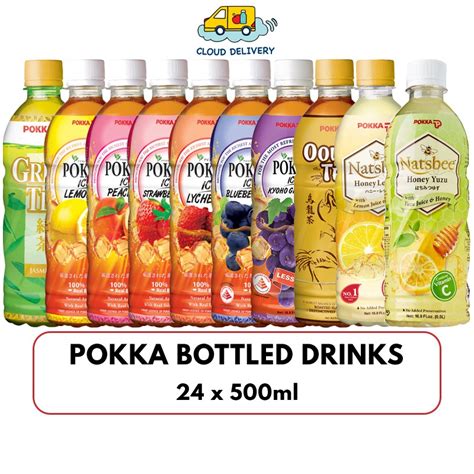 Pokka Assorted Tea Carton (24 x 500ml) | Shopee Singapore