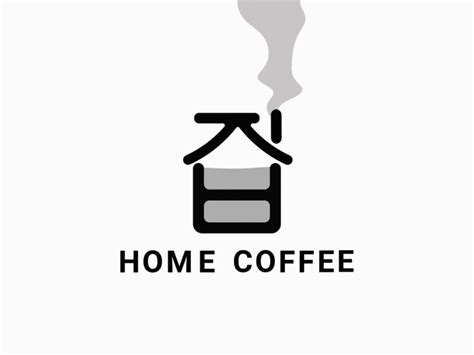 HOME COFFEE by Musyafa on Dribbble