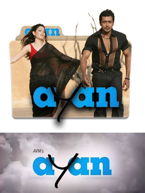 Ayan (2009) folder icon by CAESER-JITH on DeviantArt