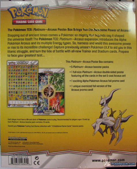 Pokémon TCG/JCC: Nuevas e interesantes cartas promocionales (actualiz.)