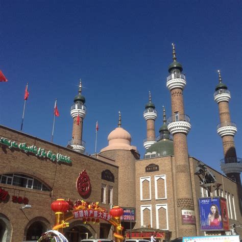 travel the silk road: urumqi (xinjiang province) – Hungry Mind, Hungry Stomach