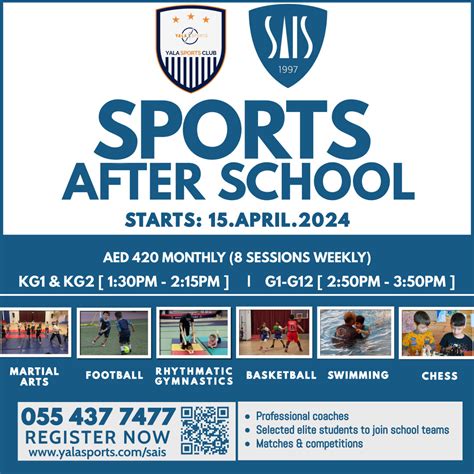 Sharjah American International School - Sports After School | 2024 | YalaSports