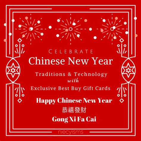 Celebrate Chinese New Year Traditions and Technology with Exclusive Best Buy Gift Cards