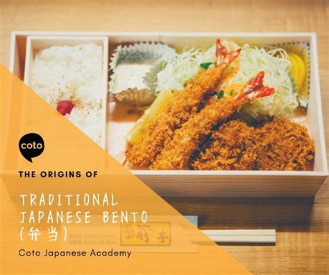 Japanese bento: The meaning and origin of a beautiful culture