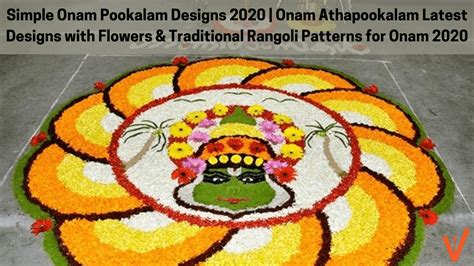 Simple Onam Pookalam Designs 2023 | Onam Athapookalam Latest Designs with Flowers & Traditional ...