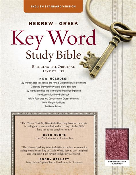 Key Word Study Bibles: The Hebrew-Greek Key Word Study Bible : ESV ...