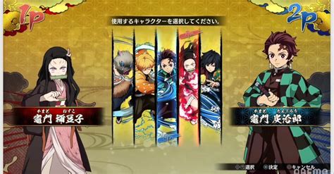 First look at gameplay of upcoming Demon Slayer: Kimetsu no Yaiba game