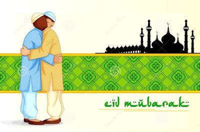 Pin on Eid Mubarak Free Vectors, Clip Art Images