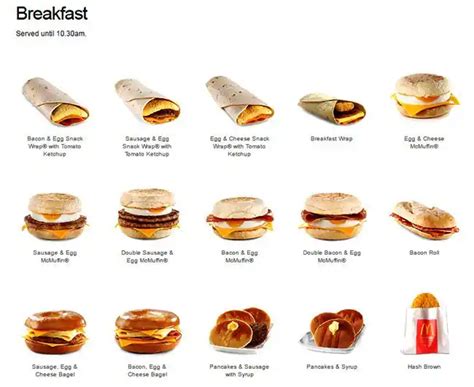 Menu at McDonald's fast food, London, London W1d 1AW Oxford Square