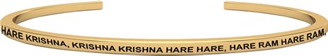 Download Hare Krishna Hare Krishna Krishna Krishna Hare Hare - Bangle PNG Image with No ...