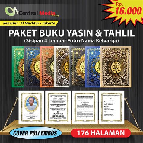 Jual PAKET BUKU YASIN & TAHLIL 176 HALAMAN | Shopee Indonesia