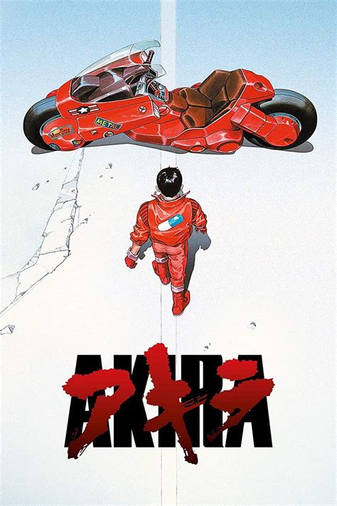 Akira 2001 - Movie Poster | Akira poster, Pôsteres de filmes, Anime