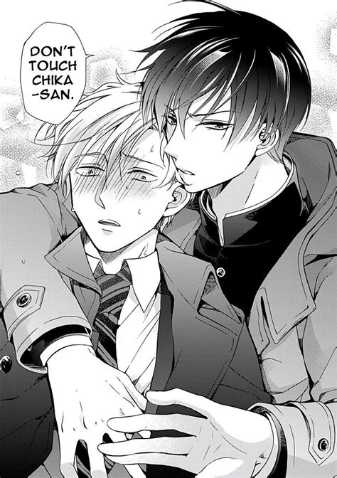 Alpha And Omega Bl Manga - Manga