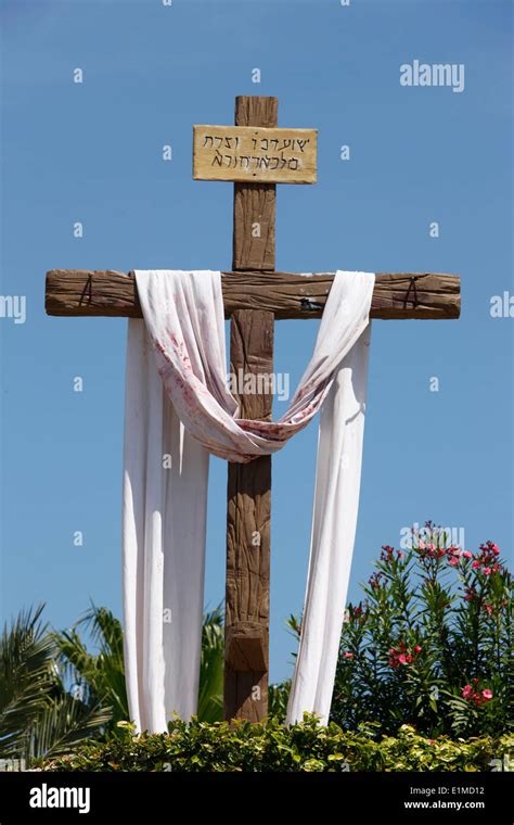 Holy Land Experience Stock Photo - Alamy